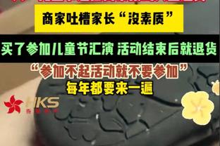 默森：英超本赛季上演最棒争冠战 萨拉赫若出战有足够机会胜曼城