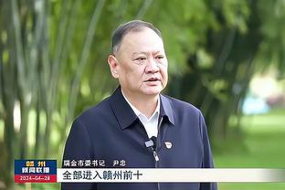 中超首轮｜浙江vs新鹏城首发：4外援对决，莱昂纳多先发蒂亚戈出战