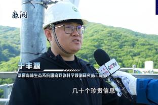 意媒：赛程繁忙，米兰决定不举办对阵恩波利前的赛前发布会